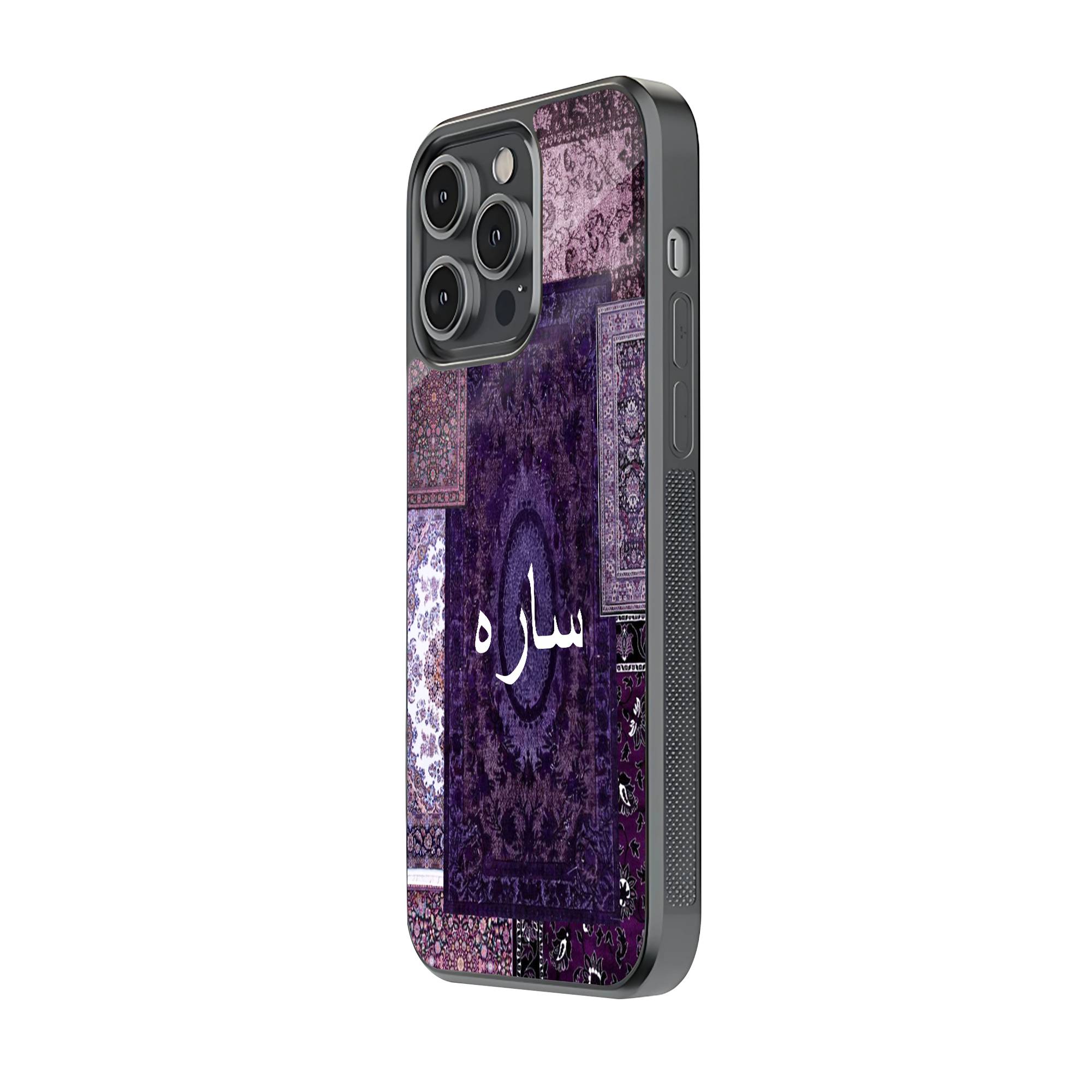 Purple Patchwork Glass Name Case - Image 2