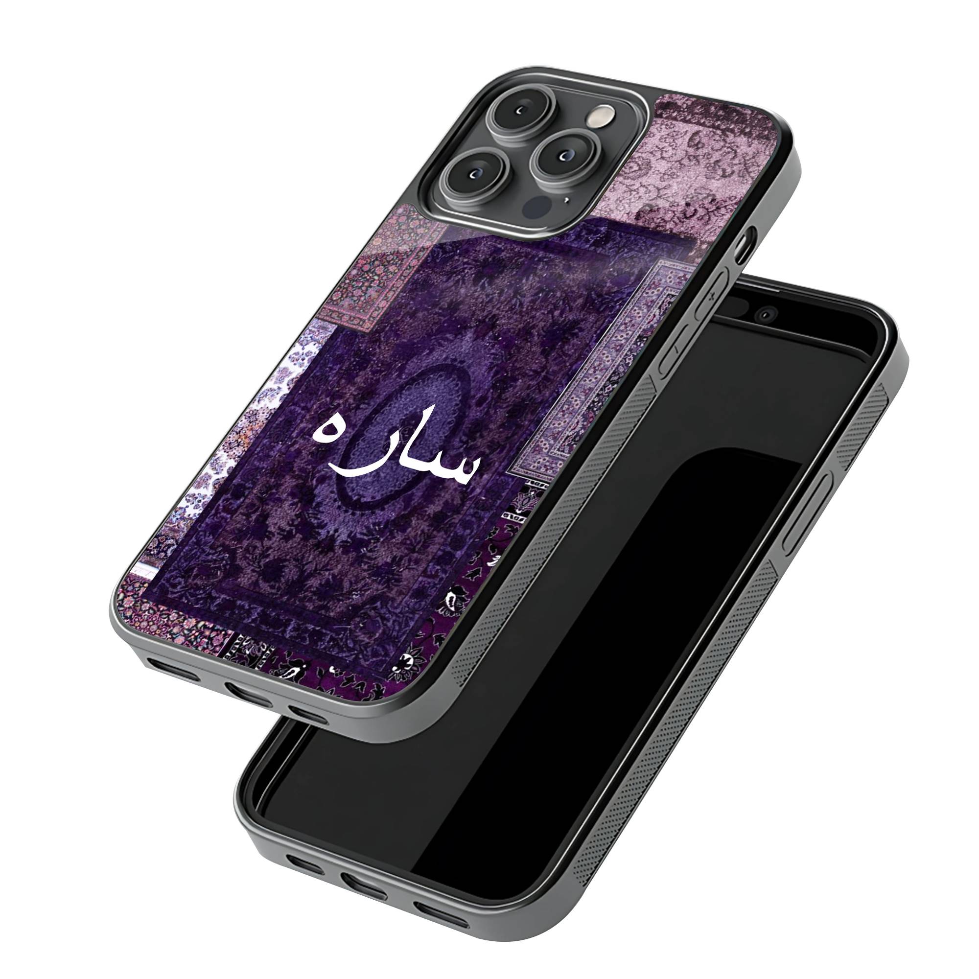 Purple Patchwork Glass Name Case - Image 3