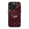 Maroon Pattern Glass Name Case