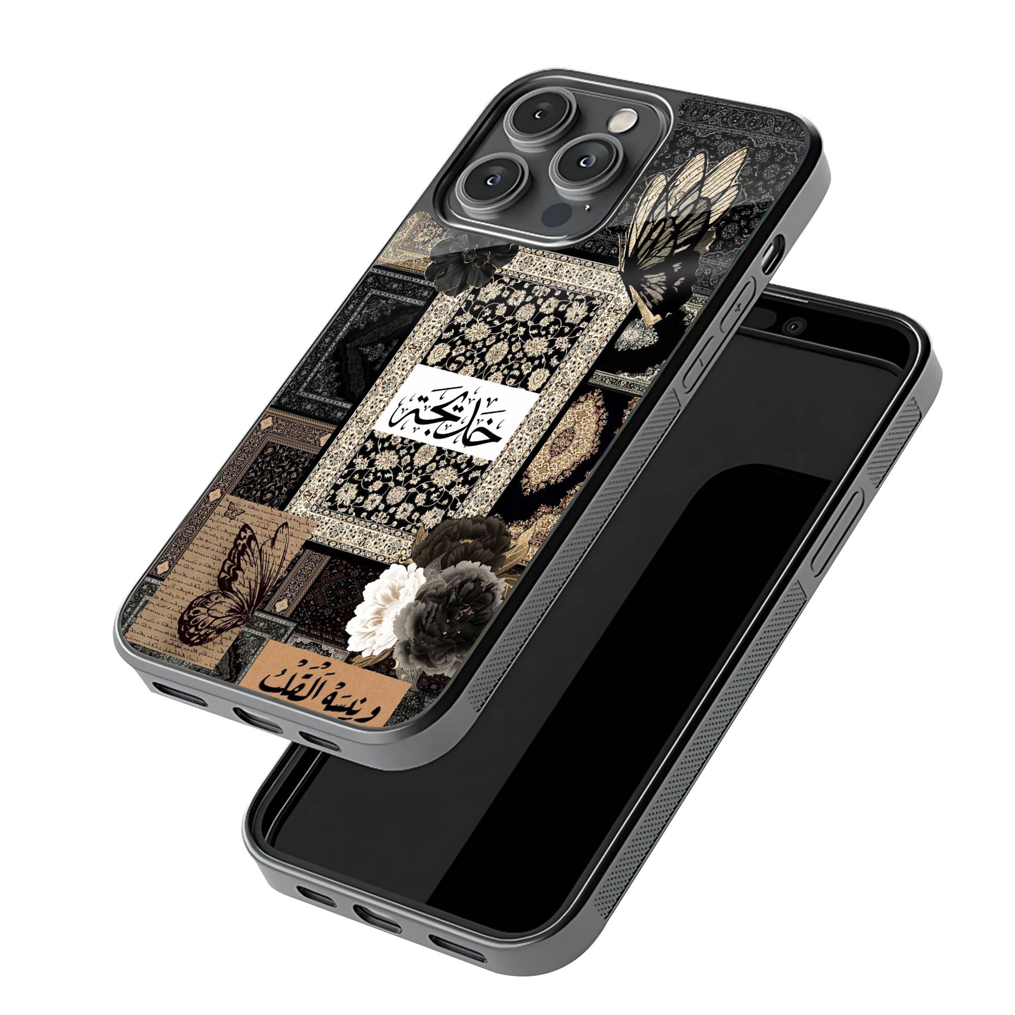 Butterfly Floral Arabic Rug Glass Case - Image 3