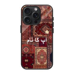 Red Shan Rug Collage Glass Name Case