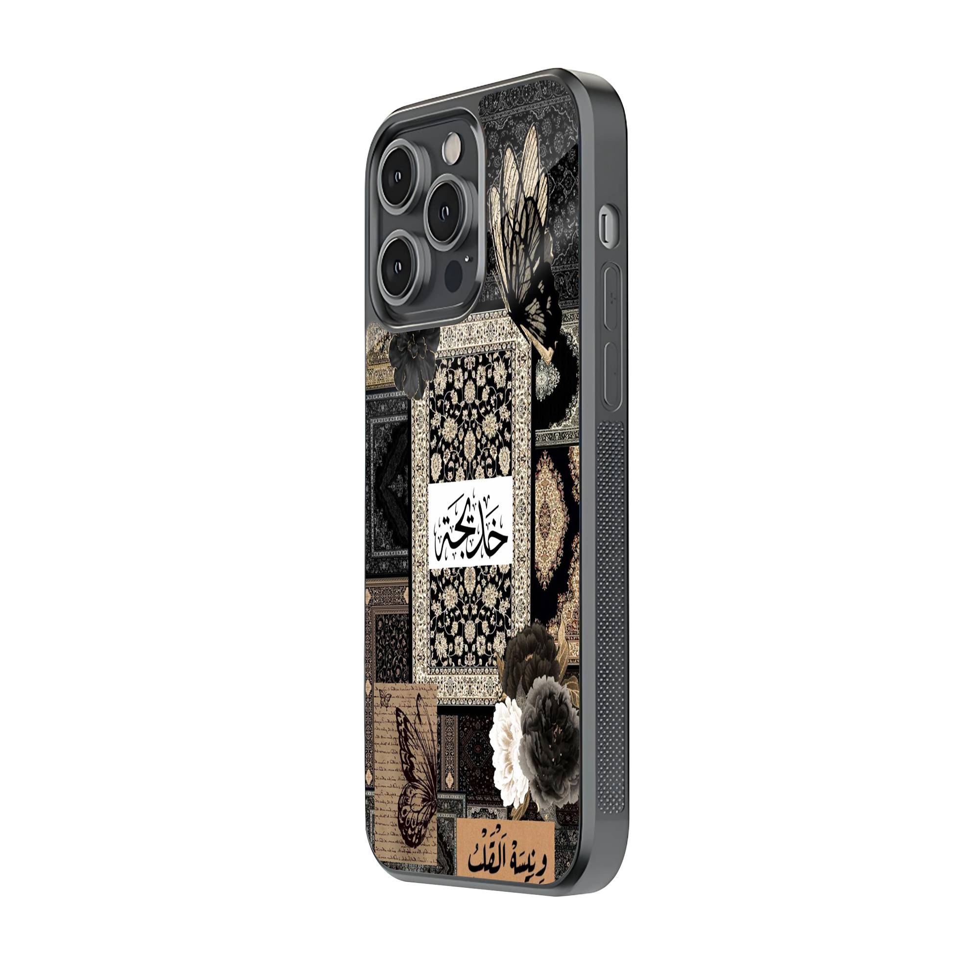 Butterfly Floral Arabic Rug Glass Case - Image 2