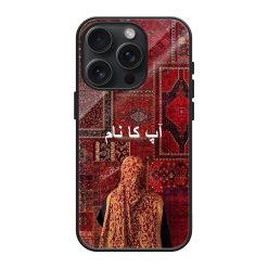 Red Velvet Bloom Glass Name Case