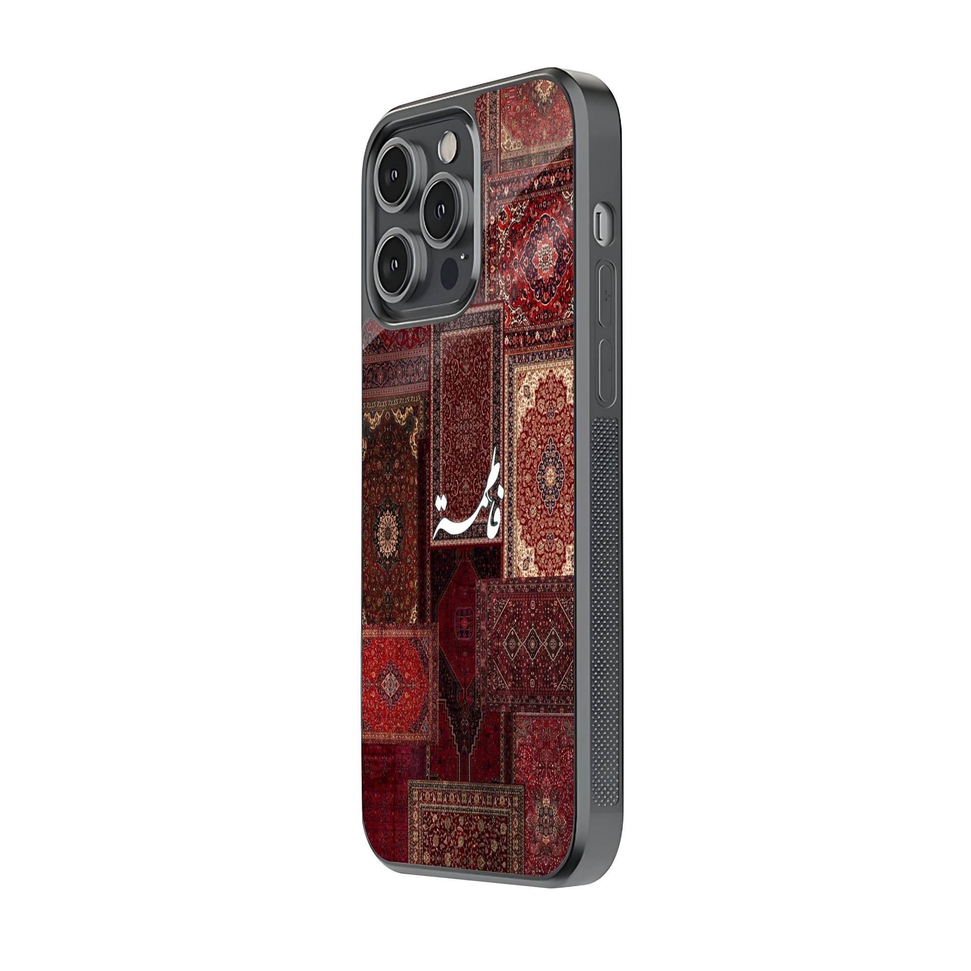 Fatimah Patchwork Rug Glass Case - Image 2