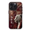 Red Leopard Carpet Glass Name Case