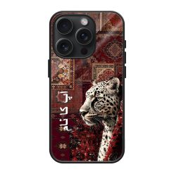 Red Leopard Carpet Glass Name Case