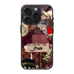 Sacred Midnight Glass Case