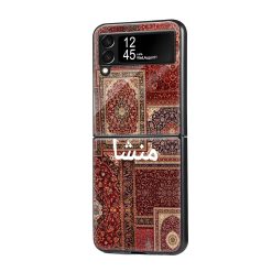 Red Manshaa Patchwork Samsung Z Flip Glass Case