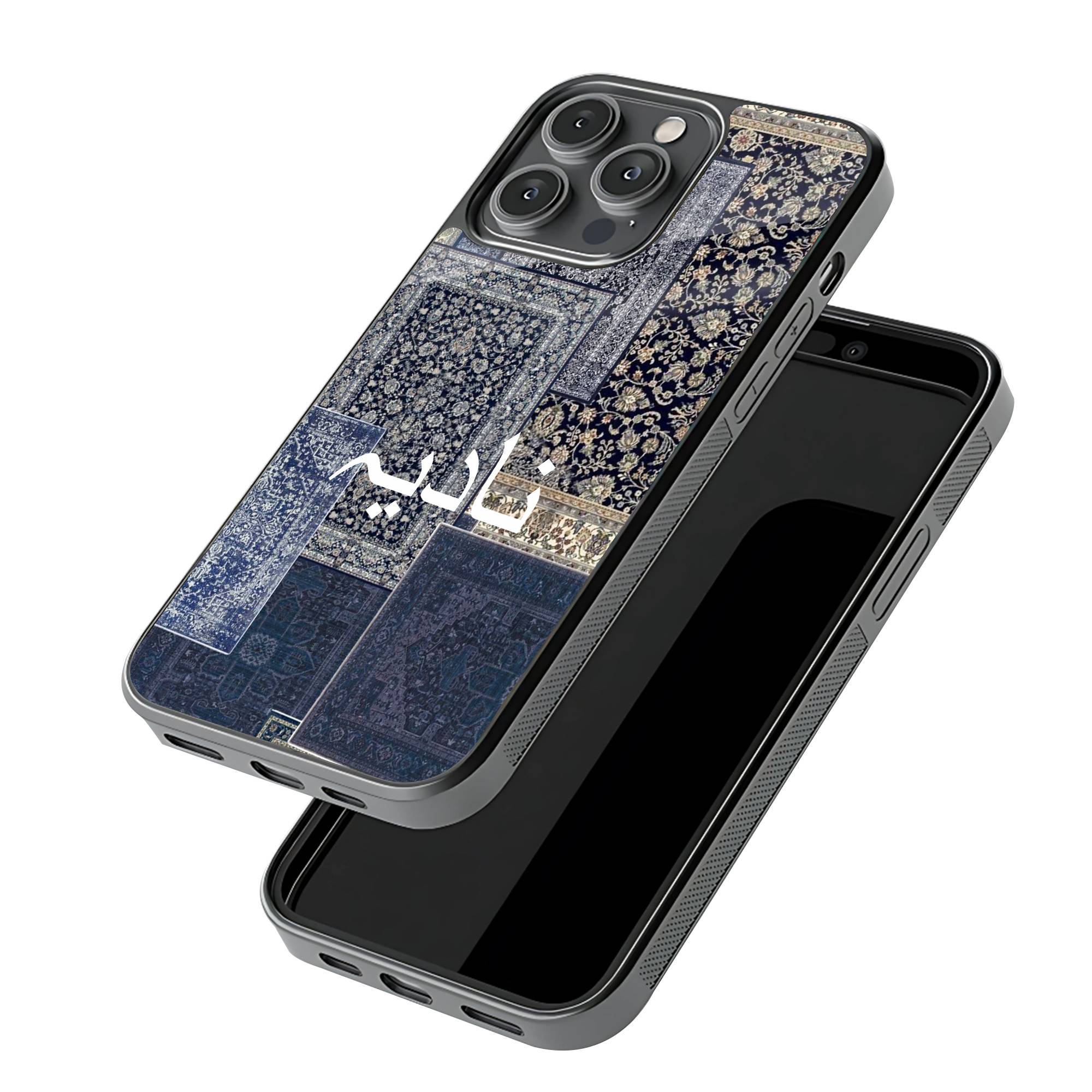 Blue Indigo Persian Glass Name Case - Image 3