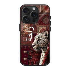 Red Leopard Carpet Glass Case