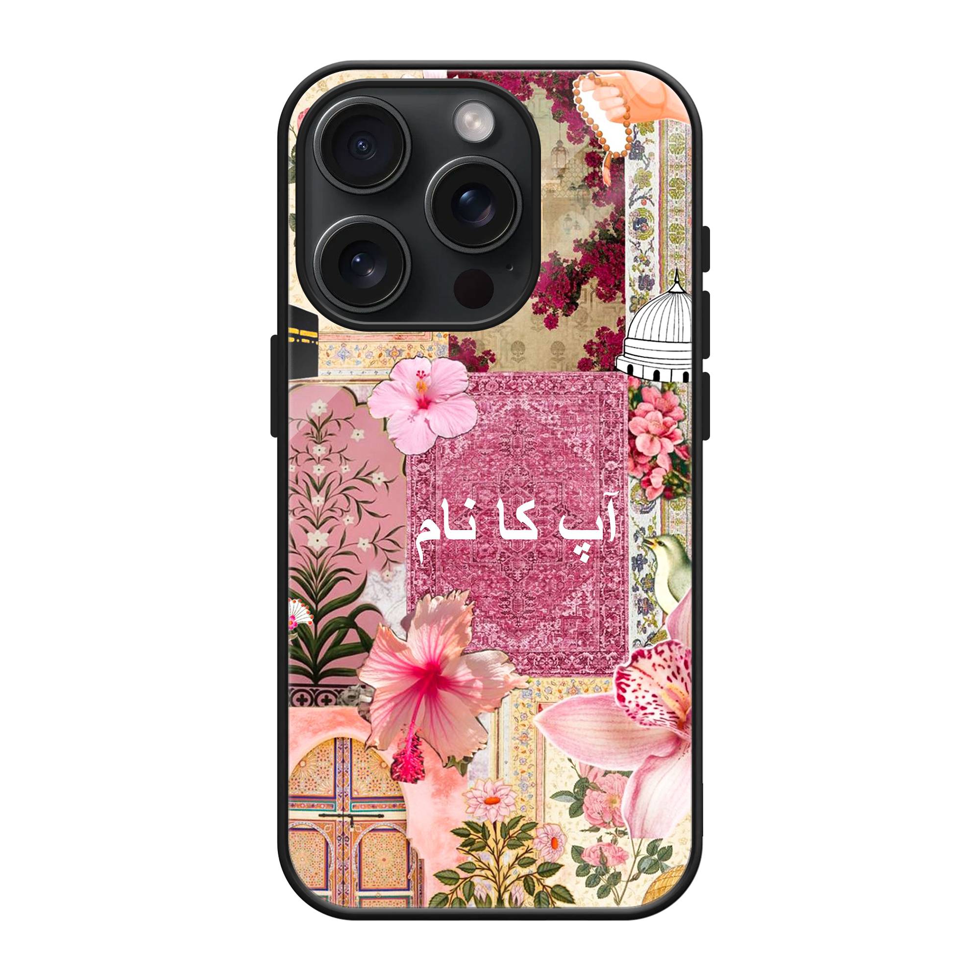 Pink Petals Faith Glass Name Case