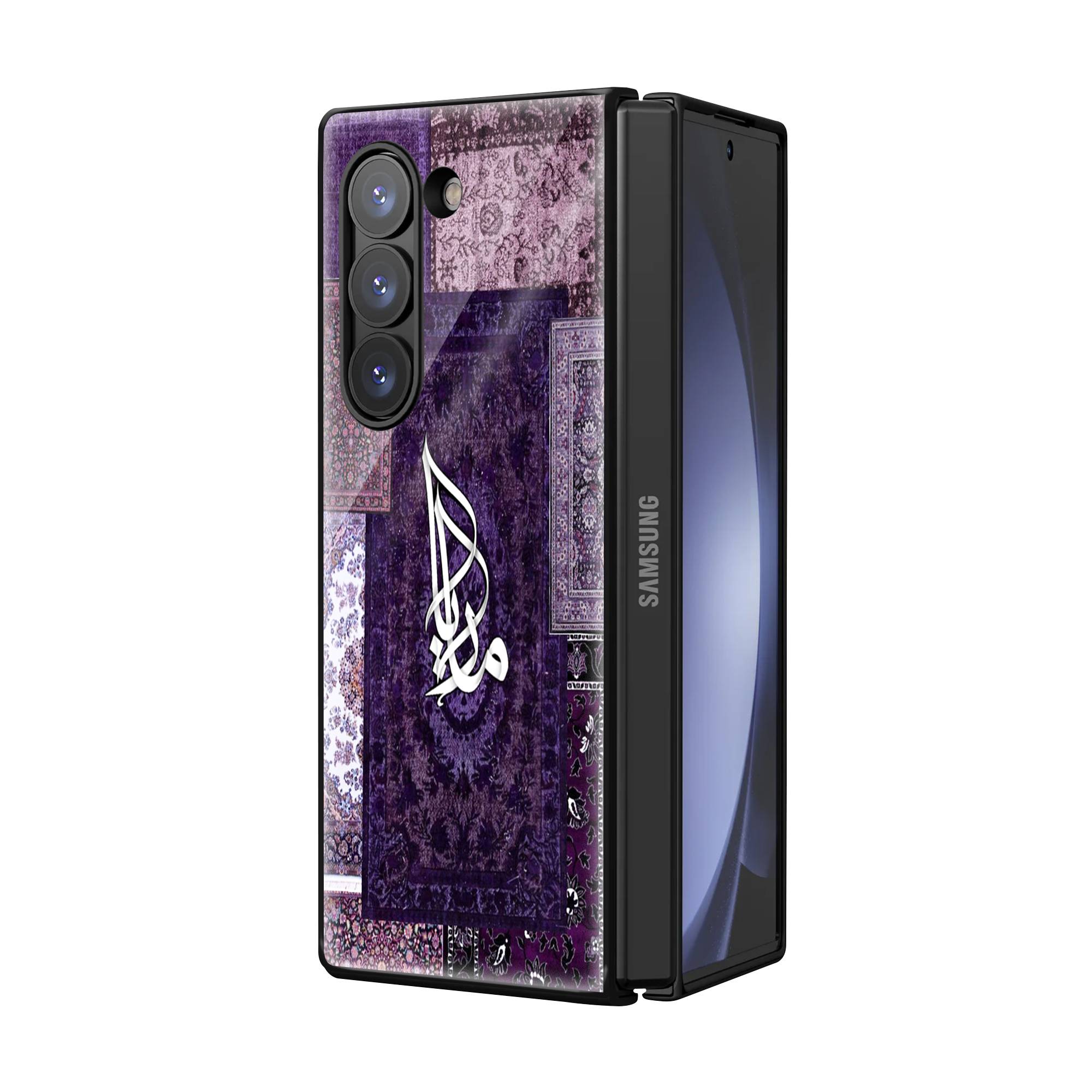 Mubarak Purple Patchwork Samsung Z Fold Glass Case - Image 2