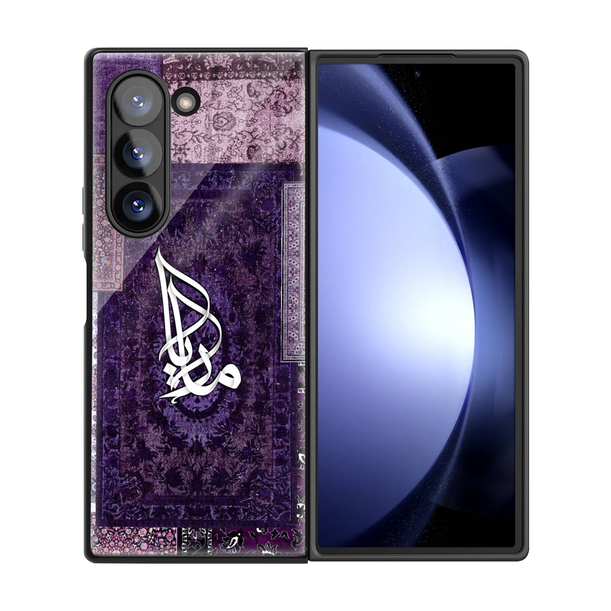Mubarak Purple Patchwork Samsung Z Fold Glass Case - Image 3