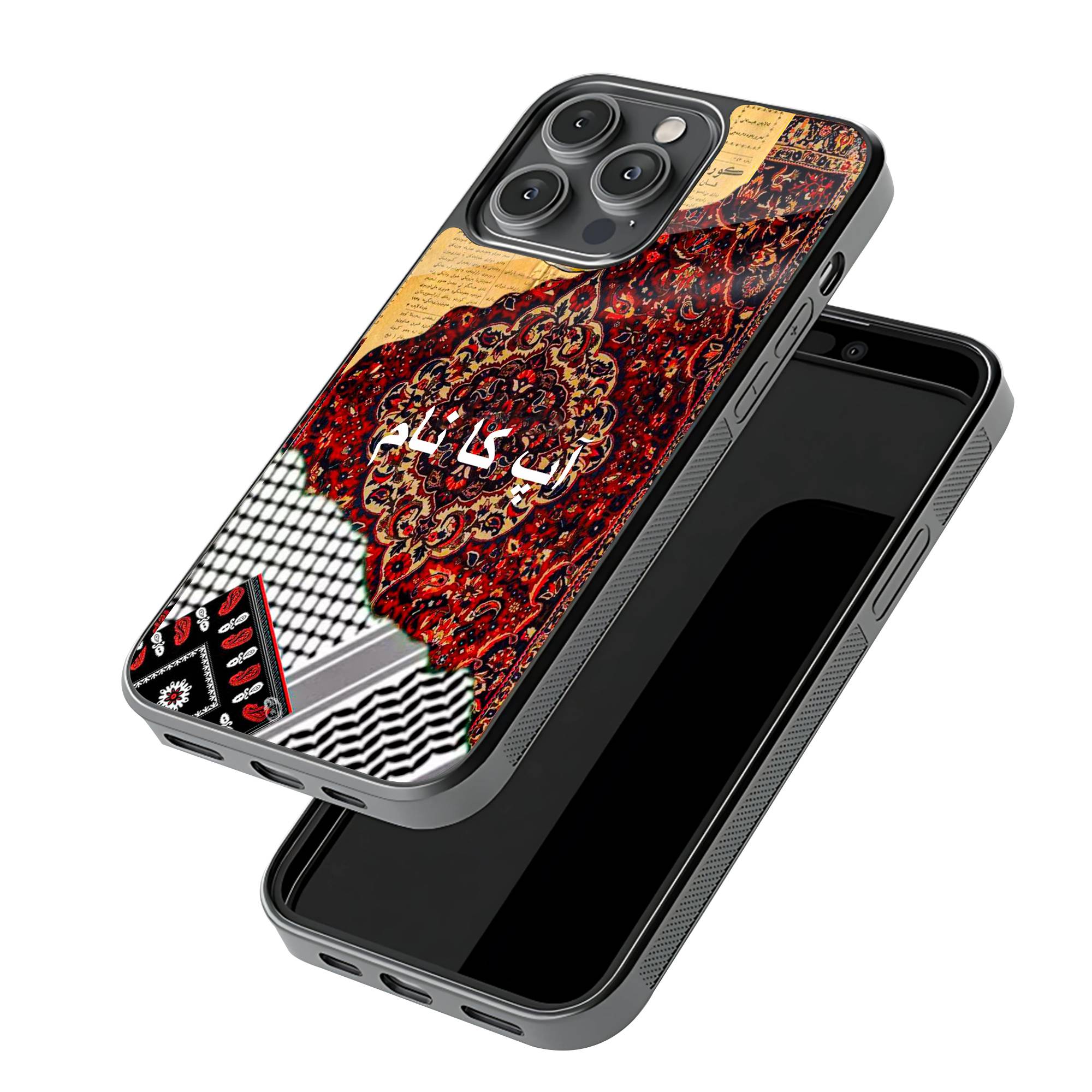 Islamic Collage Glass Name Case - Image 3