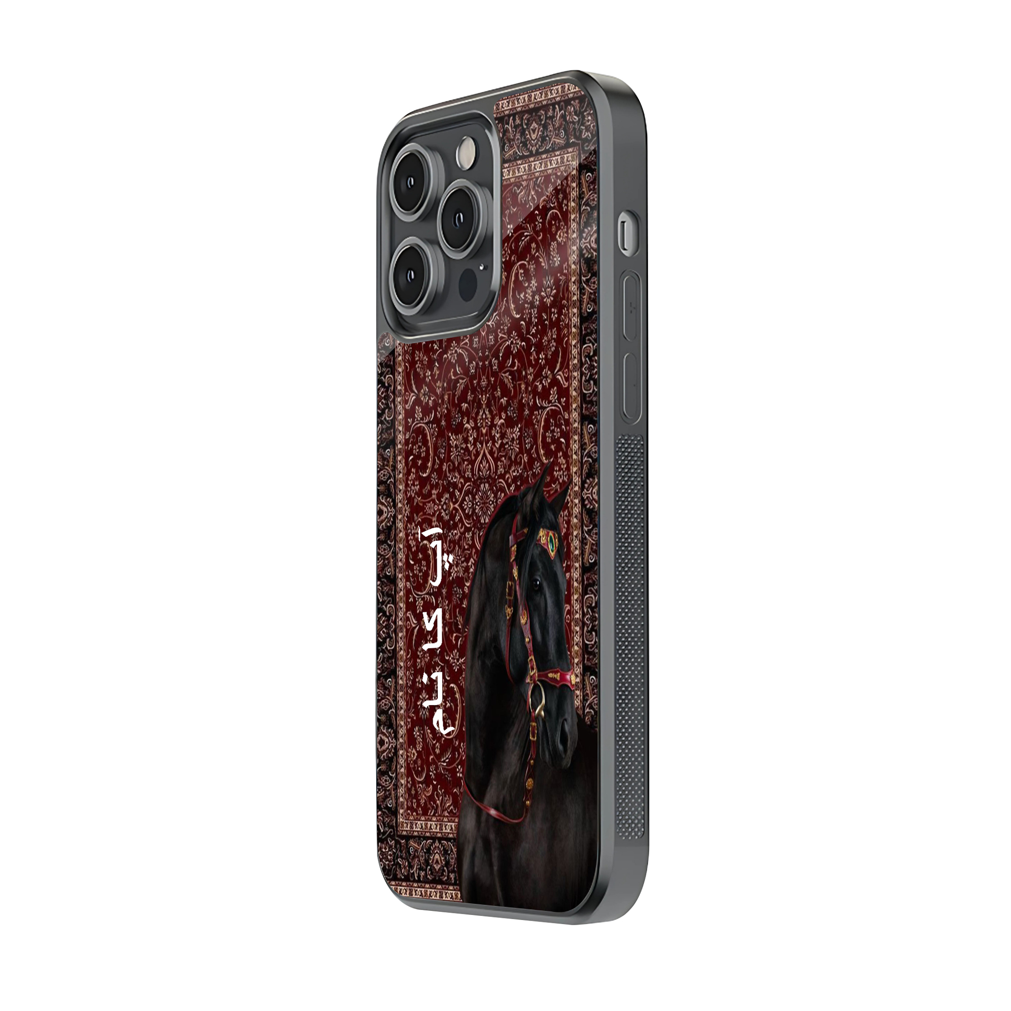 Persian Horse Rug Glass Name Case - Image 2