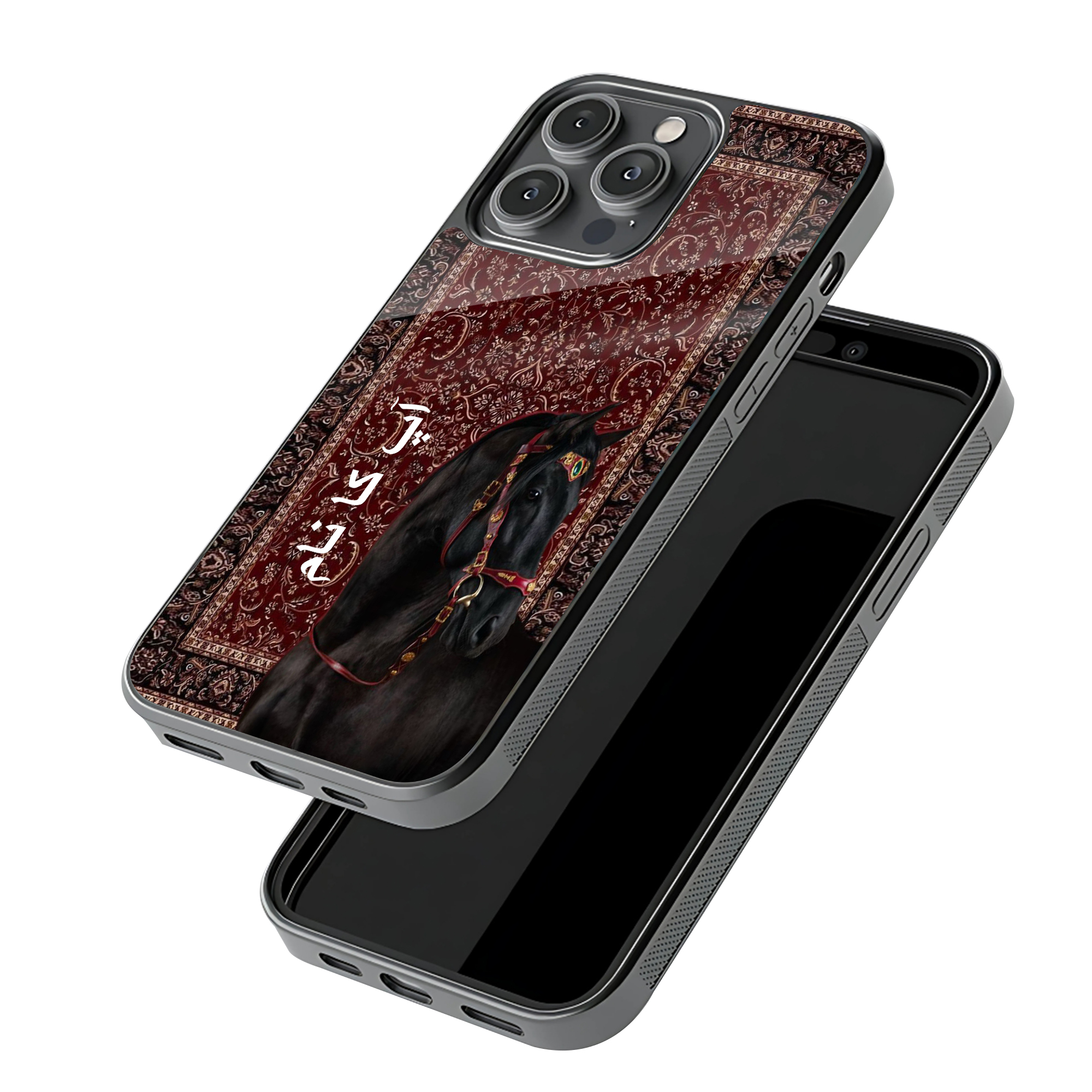 Persian Horse Rug Glass Name Case - Image 3