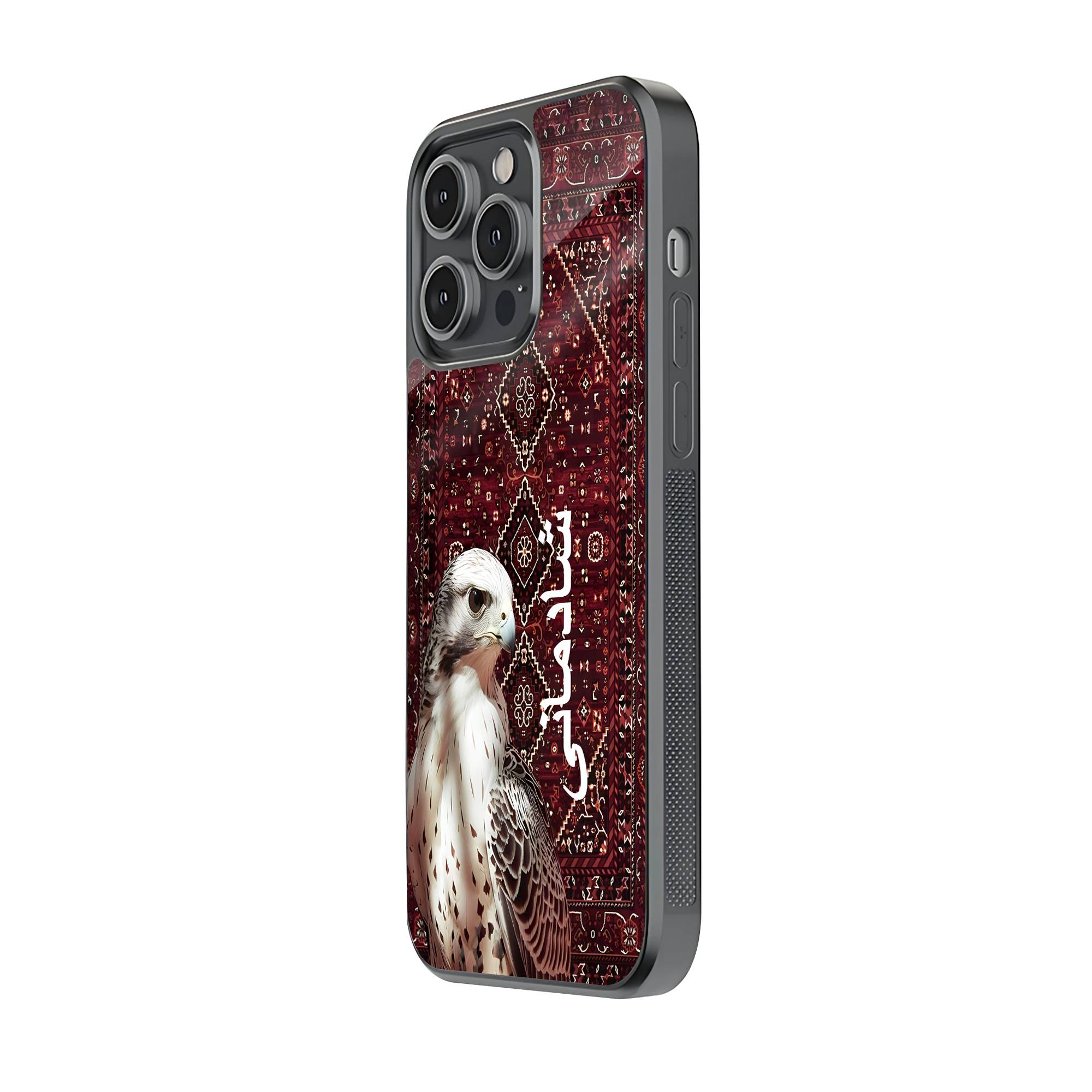 Red Falcon Rug Glass Name Case - Image 2