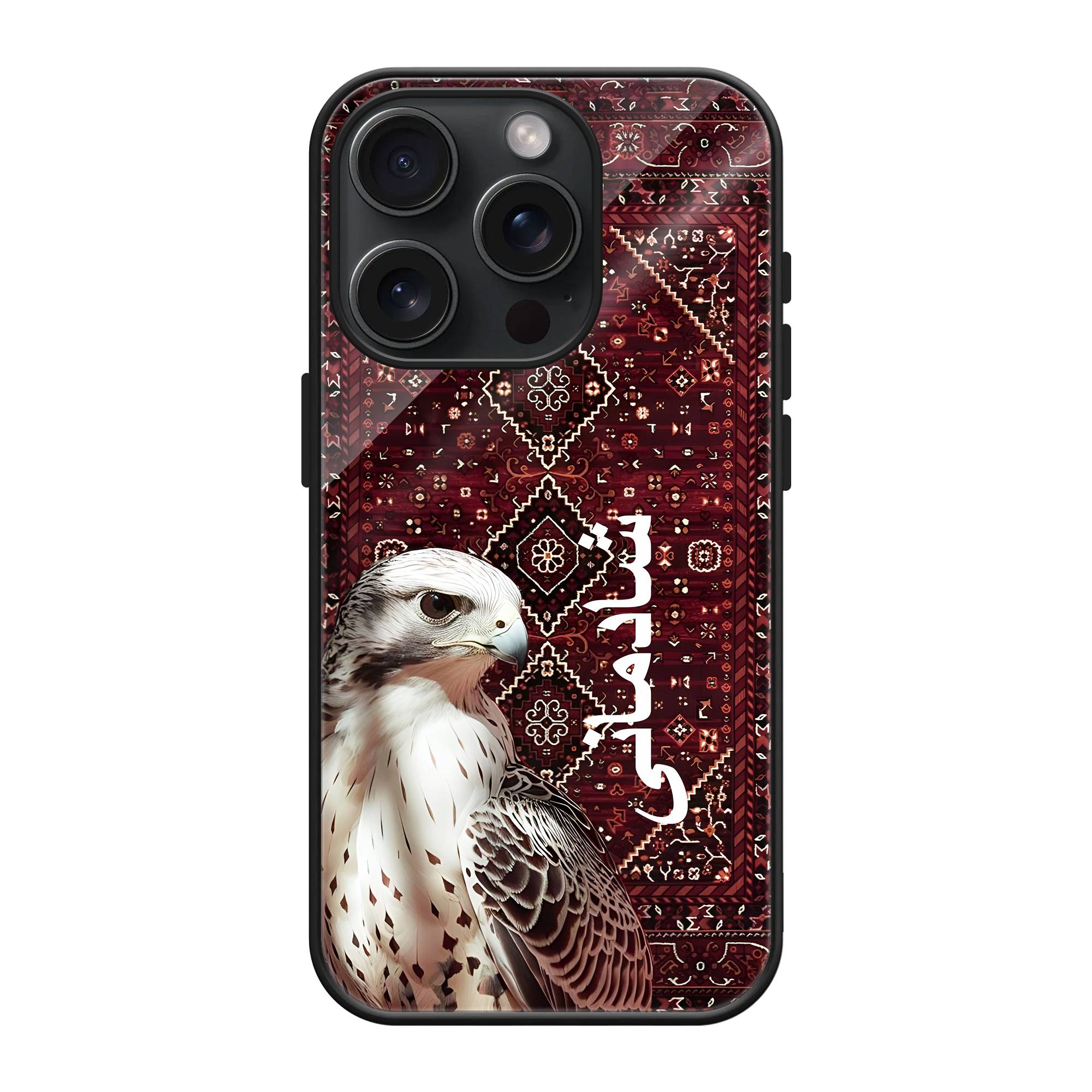 Red Falcon Rug Glass Name Case