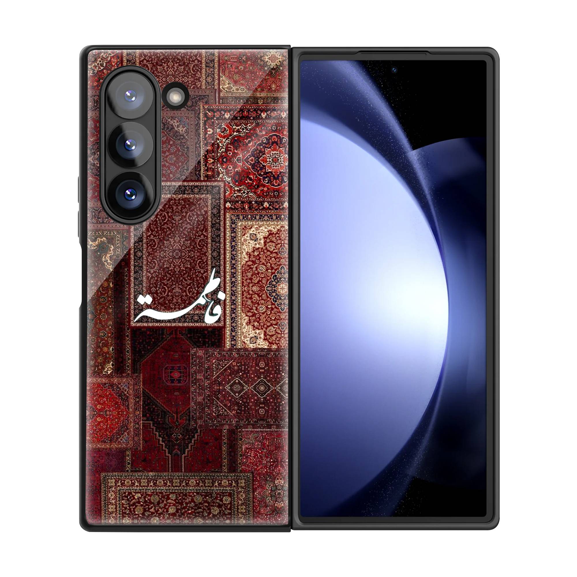 Fatimah Patchwork Rug Samsung Z Fold Glass Case - Image 3