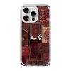 Fatimah Patchwork Rug Clear Case