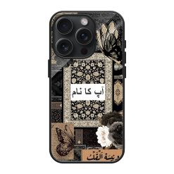 Butterfly Floral Rug Glass Name Case