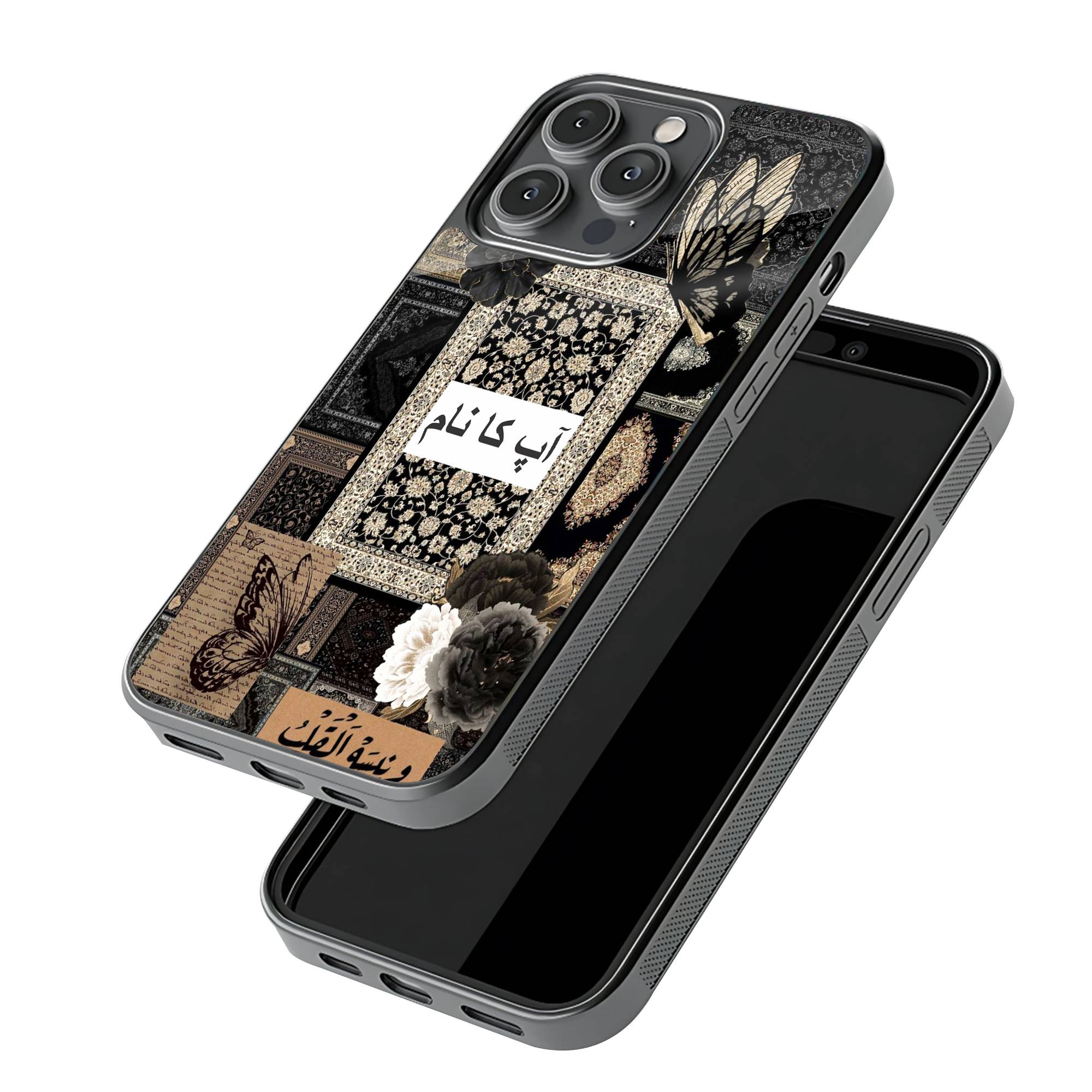 Butterfly Floral Rug Glass Name Case - Image 3