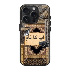 Midnight Vault Glass Name Case