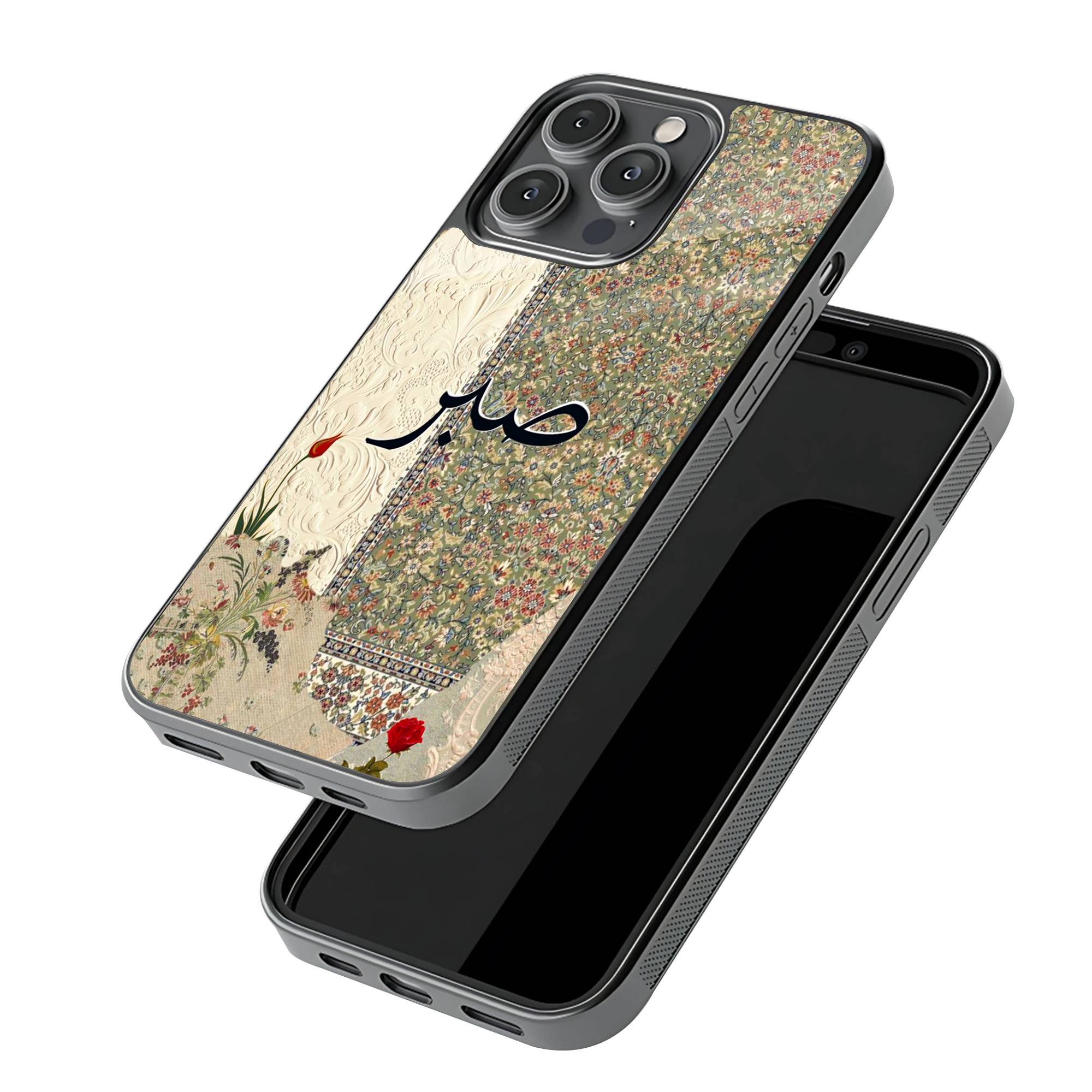 Sabr Floral Tapestry Glass Case - Image 3