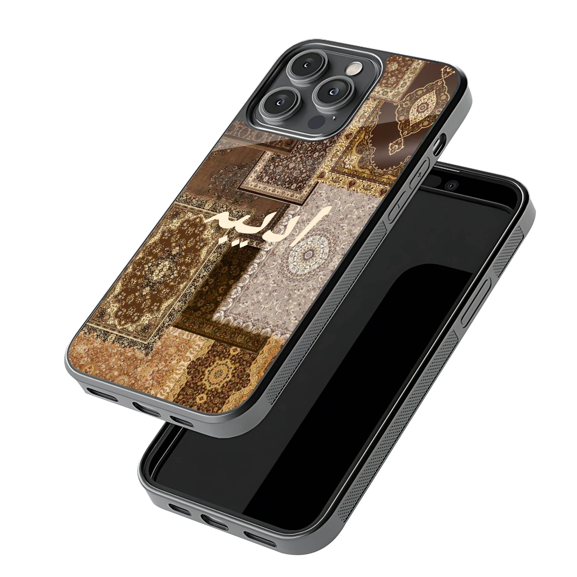 Tawakkul Rug Glass Case - Image 3