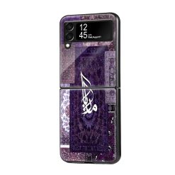 Mubarak Purple Patchwork Samsung Z Flip Glass Case