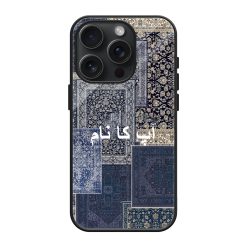 Blue Manshaa Carpet Glass Name Case