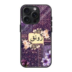 Lavender Lattice Glass Case