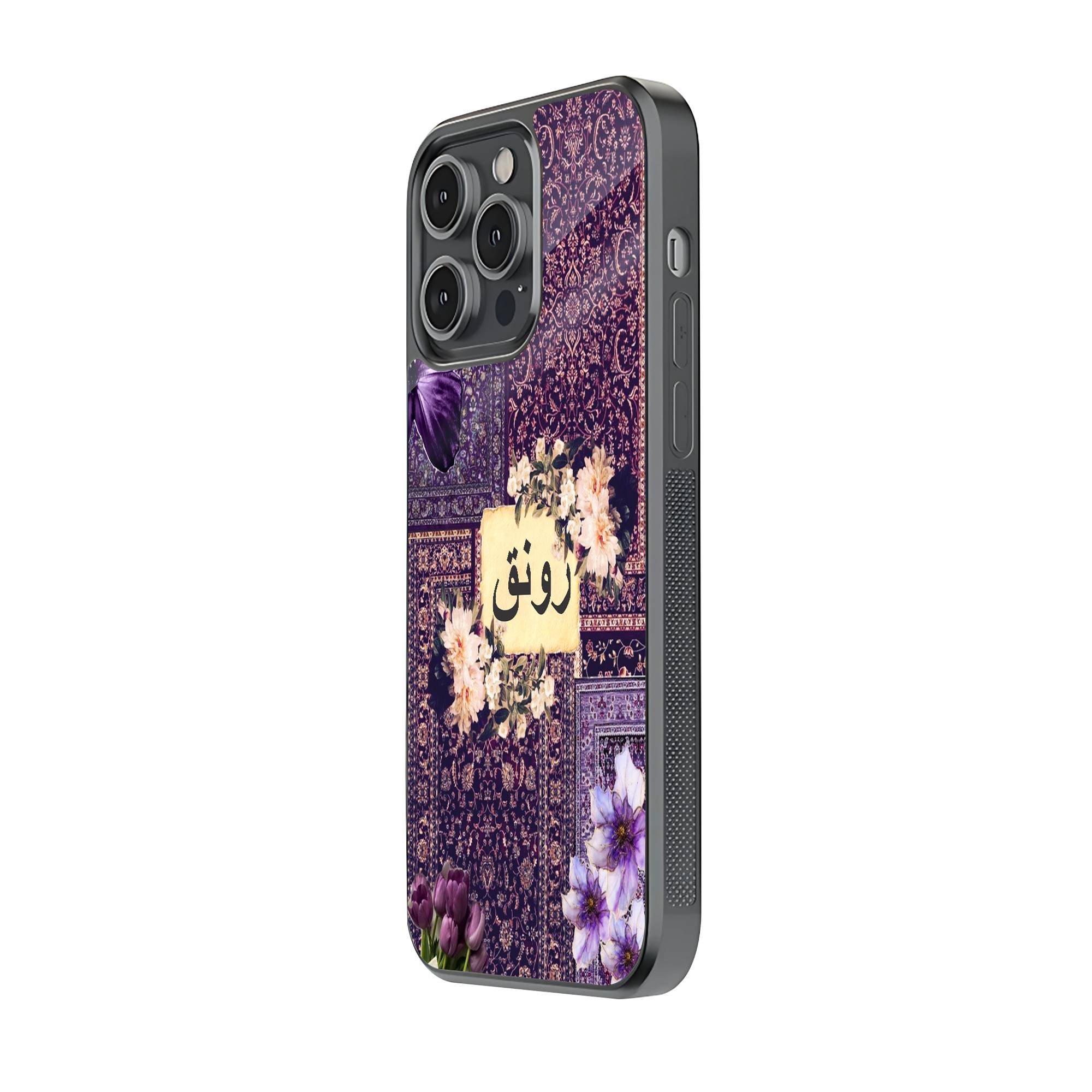 Lavender Lattice Glass Case - Image 2