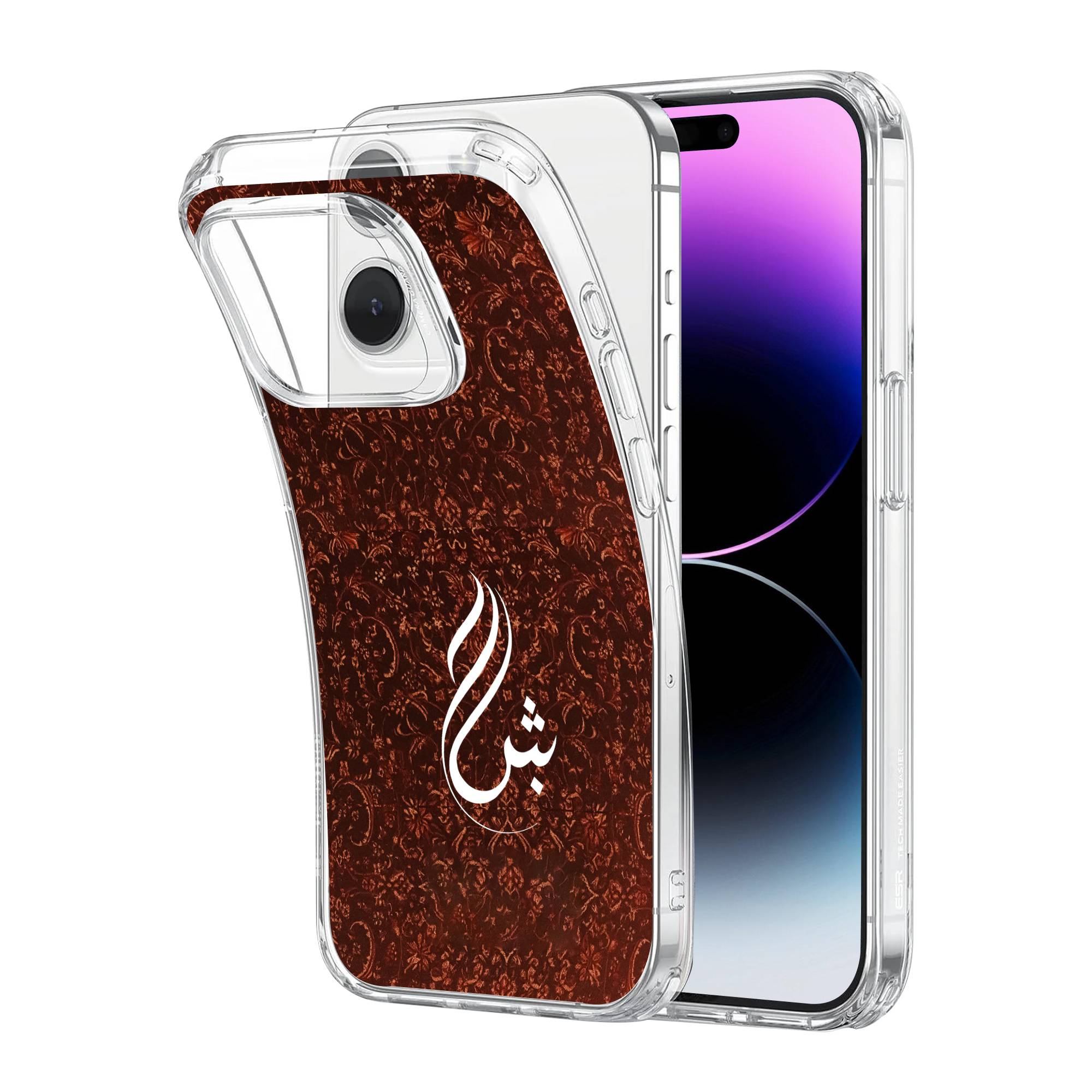 Arabic Calligraphy Clear Case - Image 2