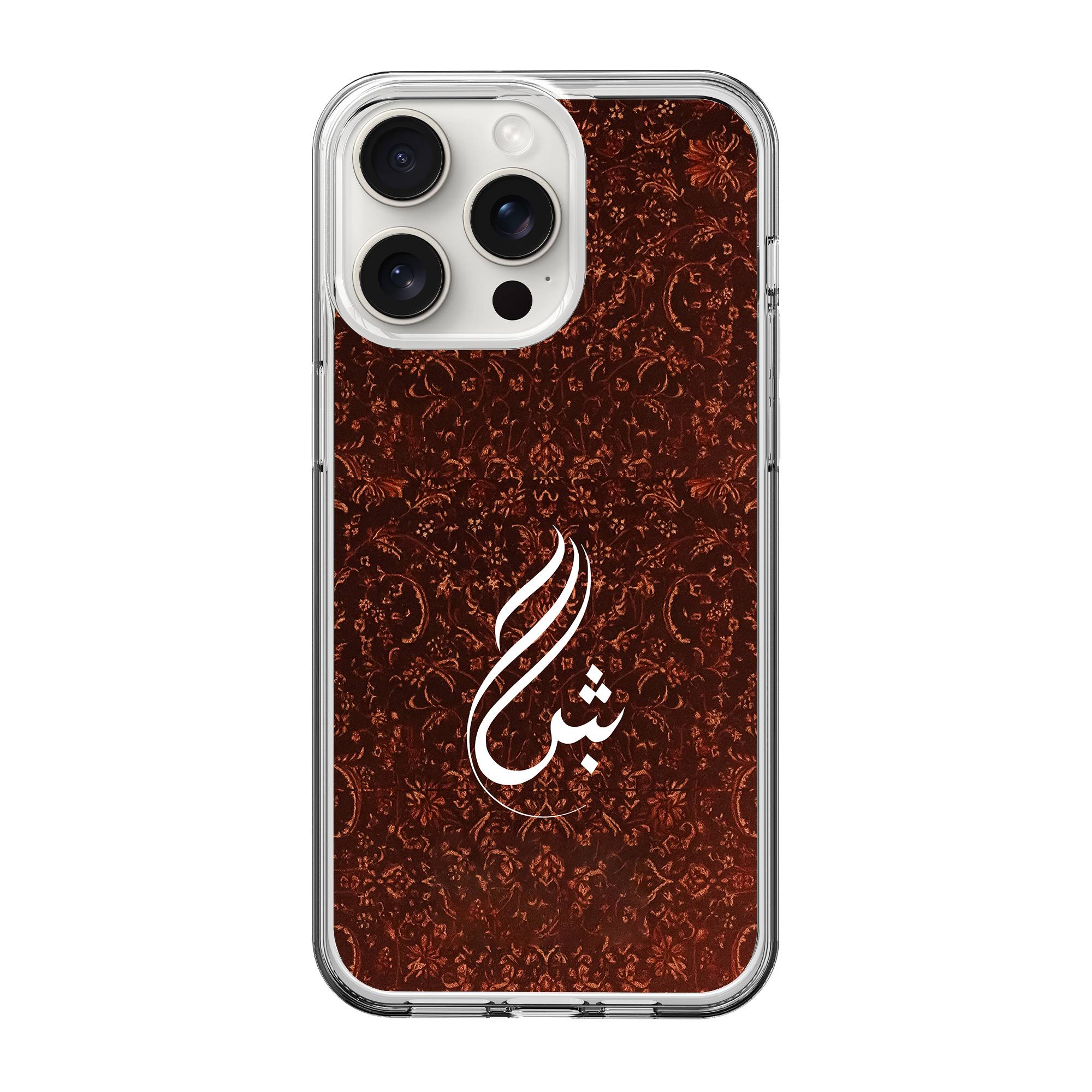 Arabic Calligraphy Clear Case