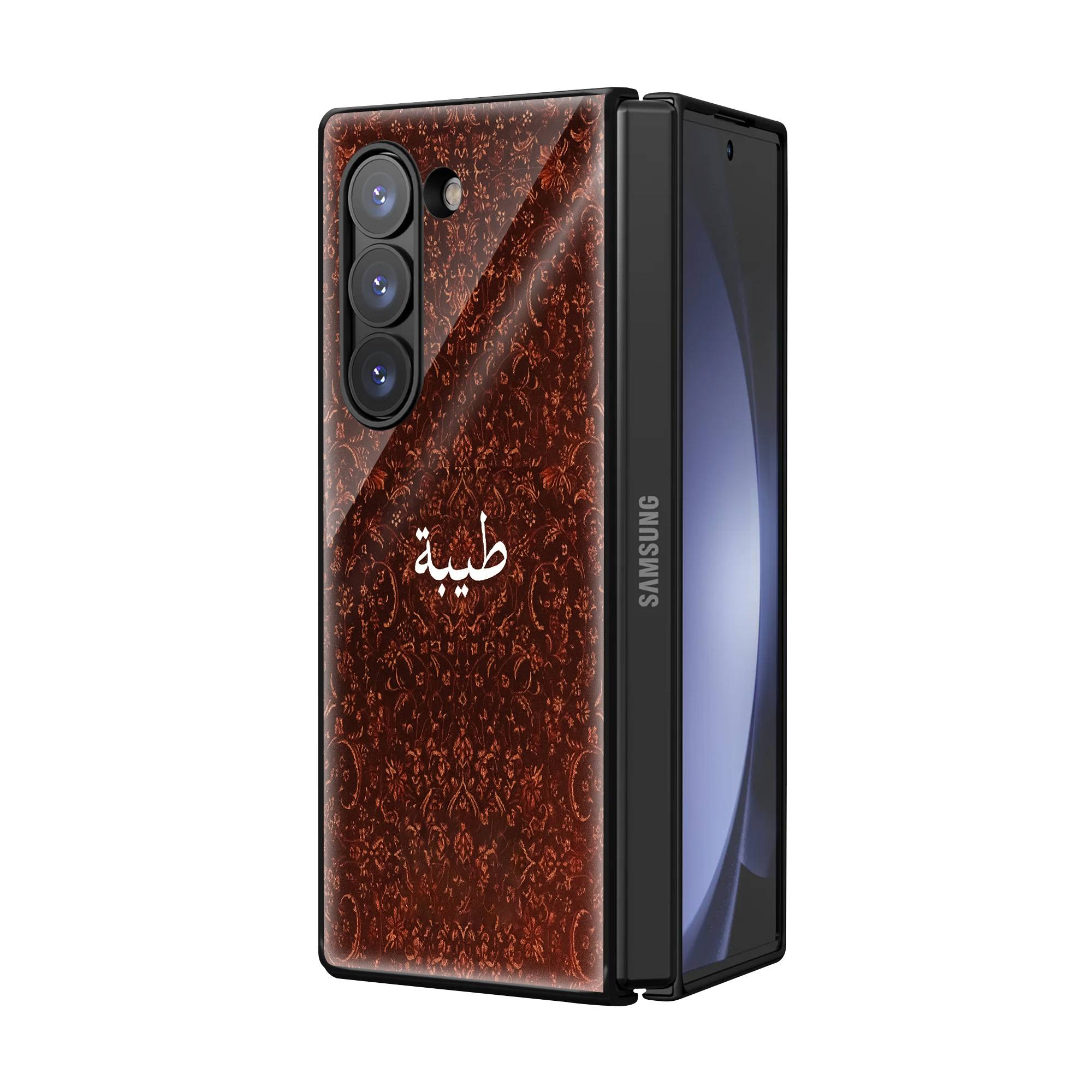 Amber Shadow Samsung Z Fold Glass Case - Image 2