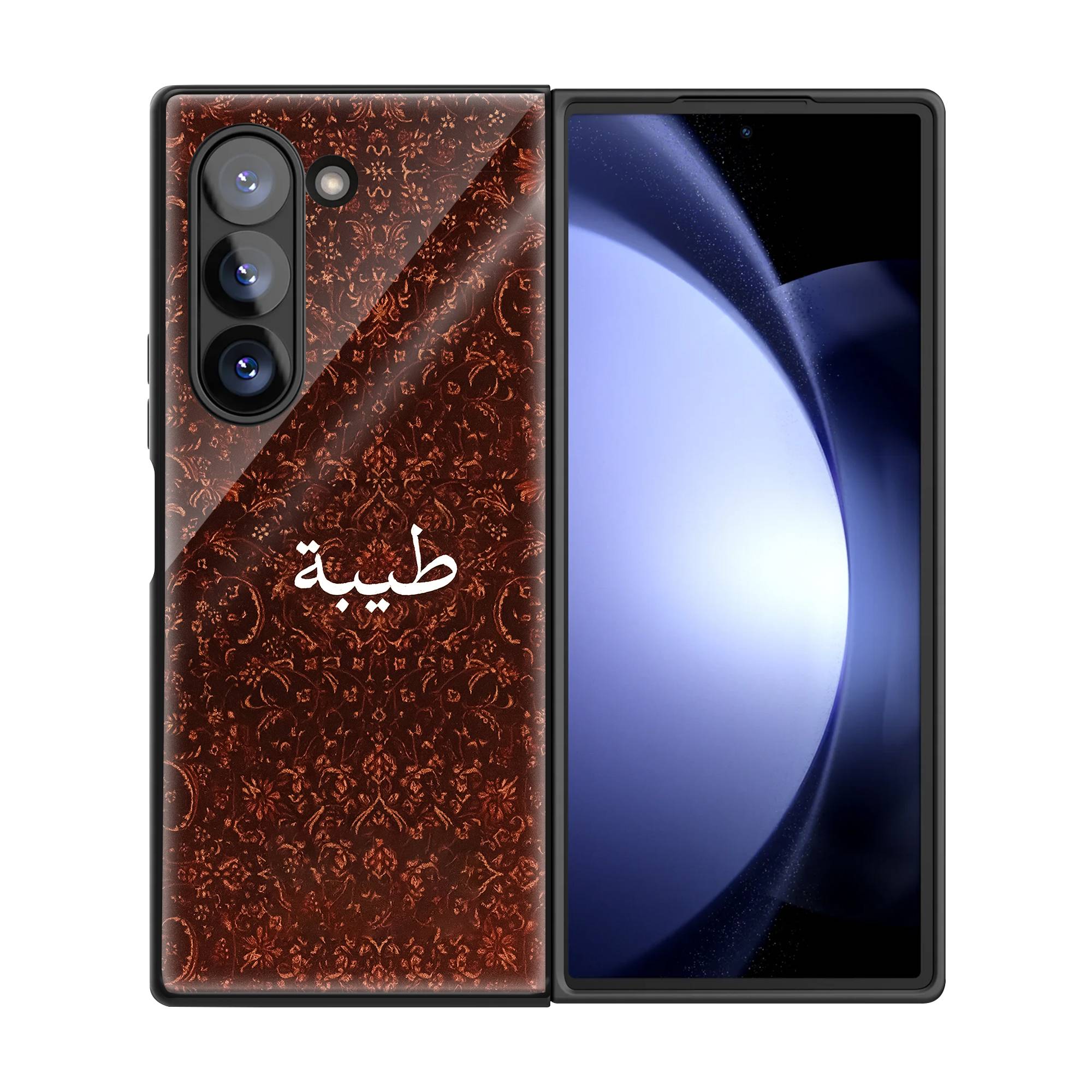 Amber Shadow Samsung Z Fold Glass Case - Image 3