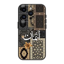 Black Persian Carpet Silicone Case