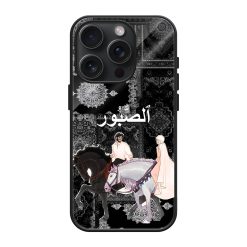 Midnight Horse Ride Glass Name Case