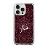Aliyah Tapestry Clear Case