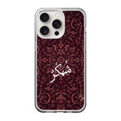 Aliyah Tapestry Clear Case