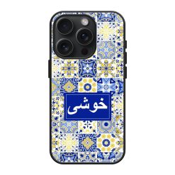 Geometric Tile Glass Case