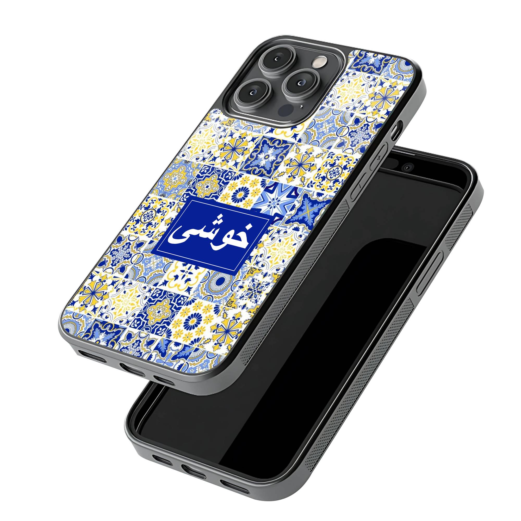 Geometric Tile Glass Case - Image 3