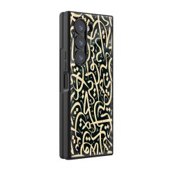 Gold Abstract Pattern Samsung Z Fold Glass Case