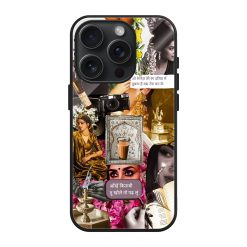 Light Of My Eyes Glass Case