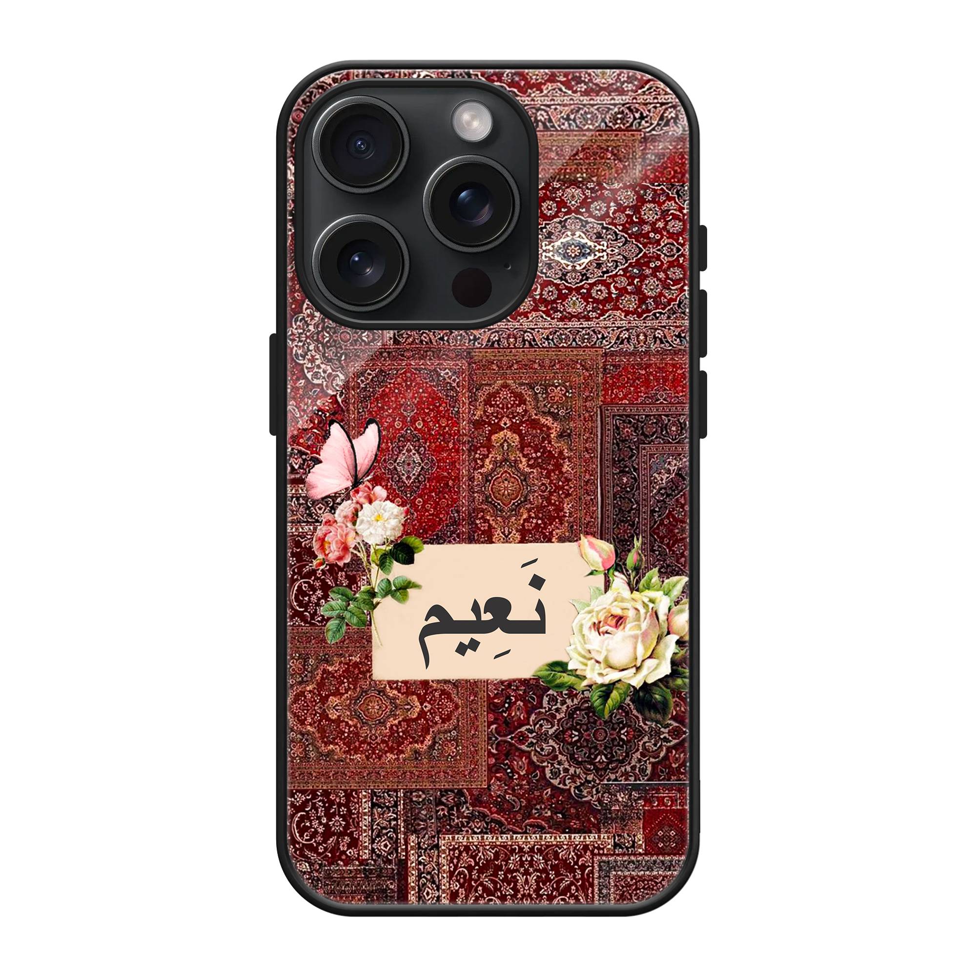 Crimson Red Butterfly Glass Case