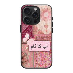 Blush Devotion Glass Name Case