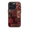 Fatimah Patchwork Rug Glass Case