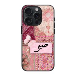 Blush Devotion Glass Case