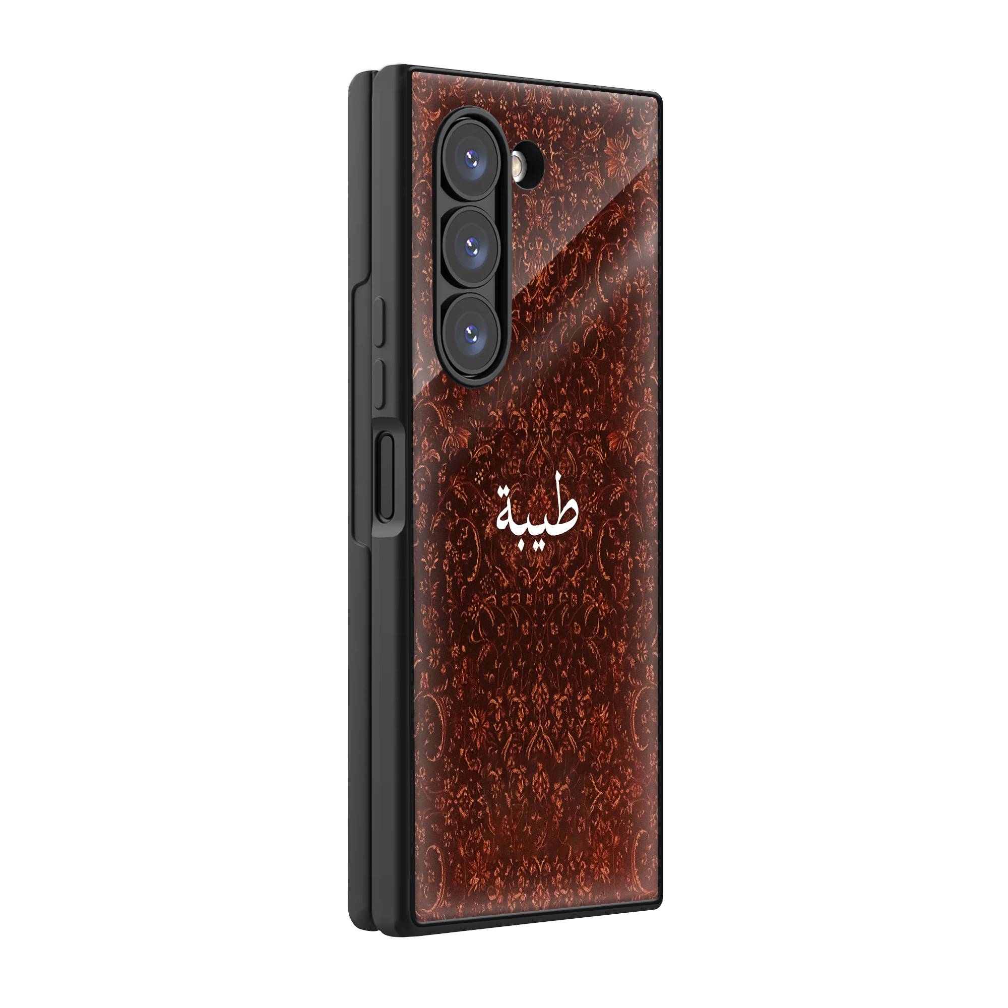 Amber Shadow Samsung Z Fold Glass Case